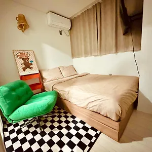 Maison Residense , Seoul South Korea